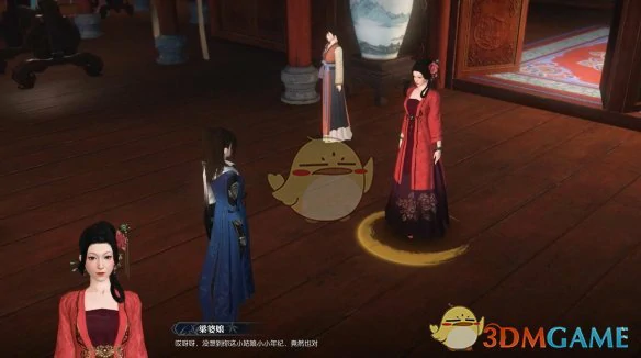 琳琅夜宴奇遇攻略