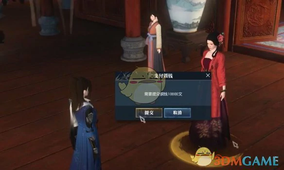 琳琅夜宴奇遇攻略