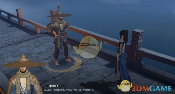 琳琅夜宴奇遇攻略
