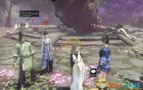 金鳞迷蛊奇遇攻略