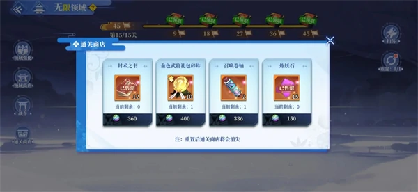 新手期彩玉花费指南