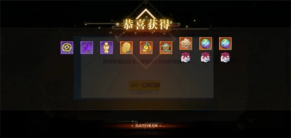 新手期彩玉花费指南