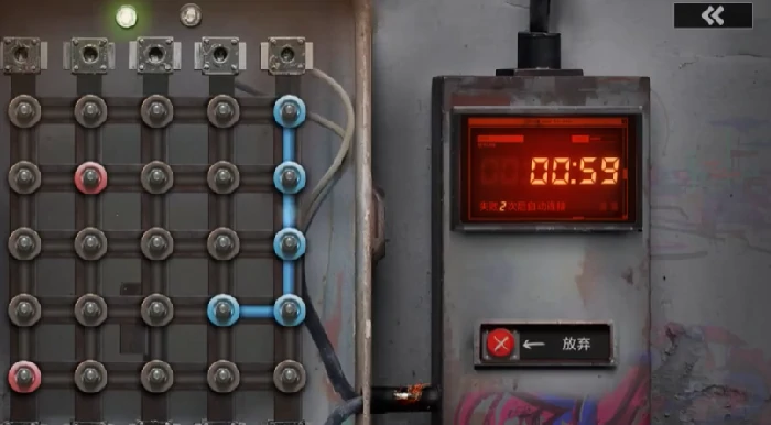 军事隧道刷物资攻略