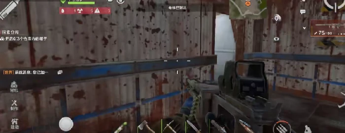 火箭发射基地刷卡攻略