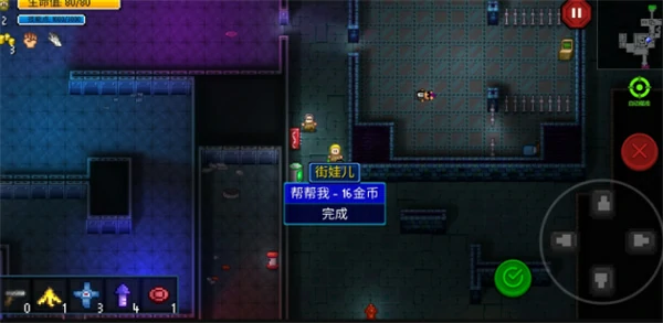 五大开局职业优劣