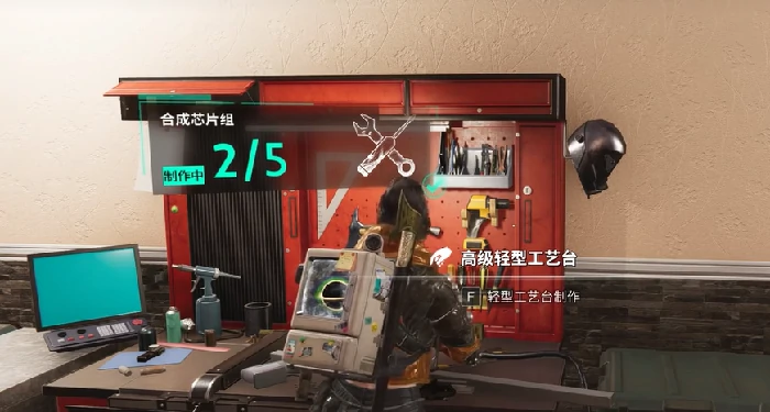 闪电基因织物介绍