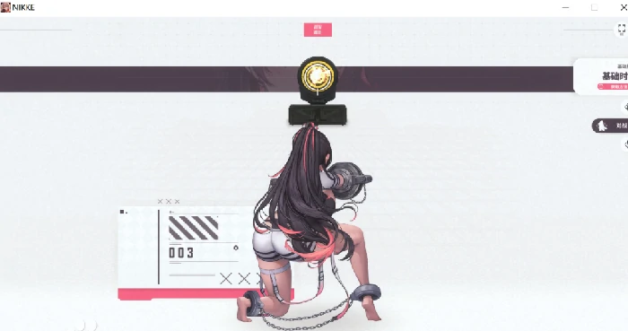 坎西介绍