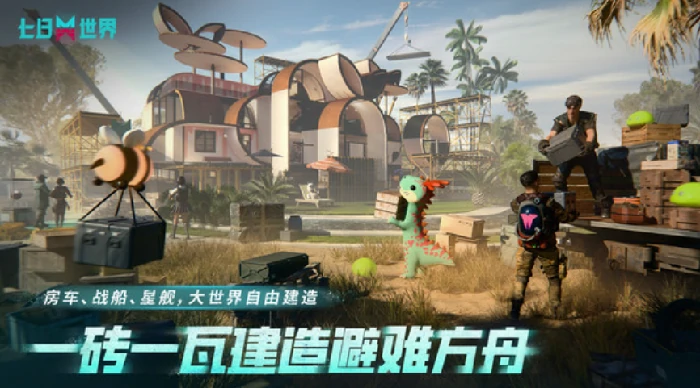 san值恢复方法