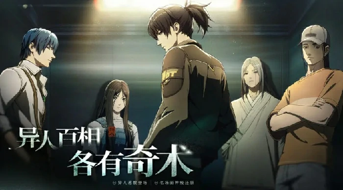 老陆介绍