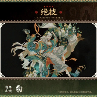 莫高窟记