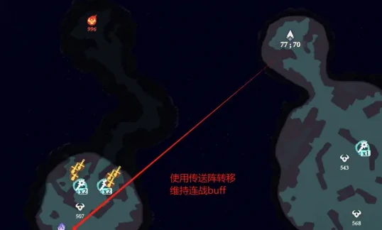 奇境探险奥术遗迹2通关攻略