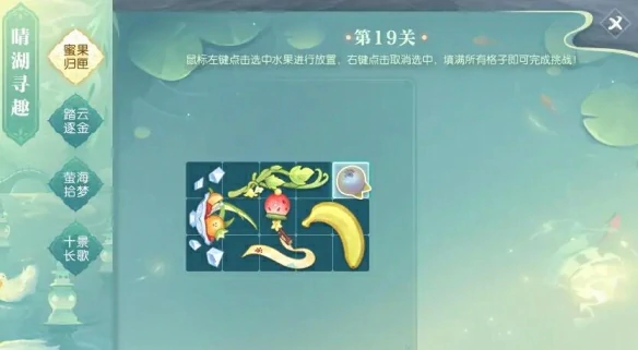 说英雄卡中级收纳师获得方法