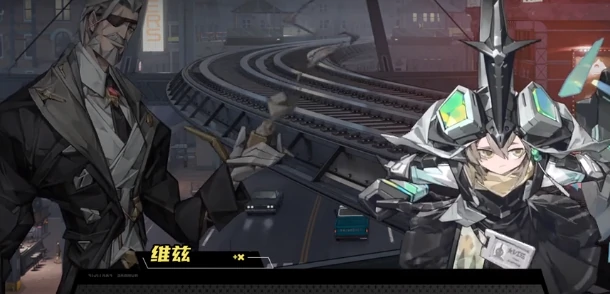 3-9通关攻略