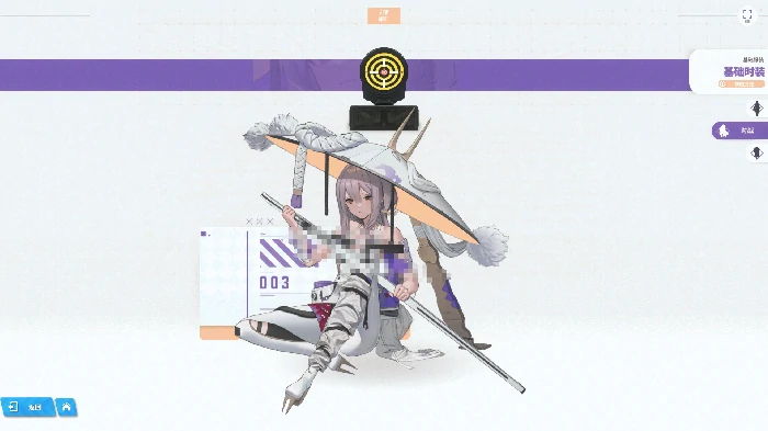 红莲玩法介绍
