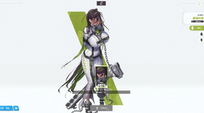 吉尔提抽取建议