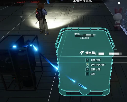 水箱存油量一览