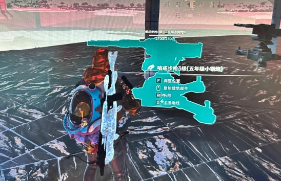 哨戒步枪不打怪原因