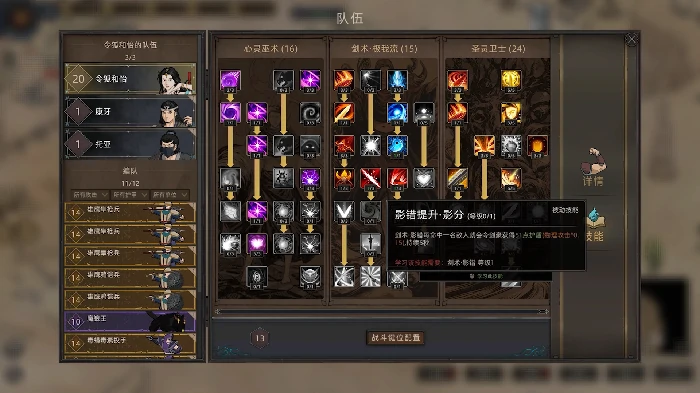 搏击场获胜技巧分享