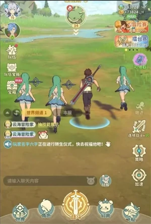 宠物获取及培养方法