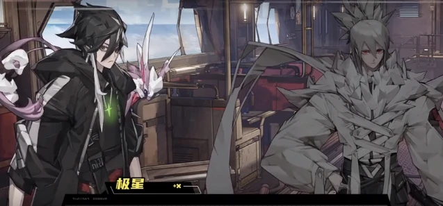 2-5通关攻略