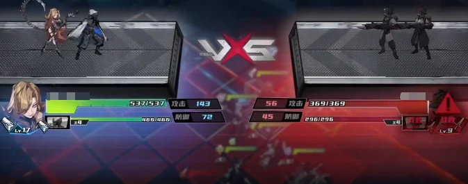 2-5通关攻略