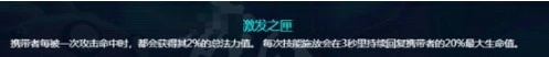 大虫子快速叠层技巧