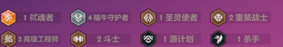s14恭喜发财全5费开局阵容推荐