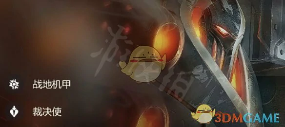 s14恭喜发财开局最强5费卡介绍