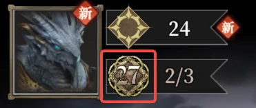 新手开荒攻略指南