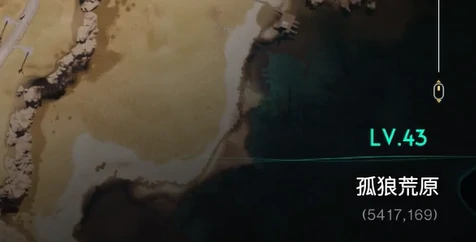 地图介绍