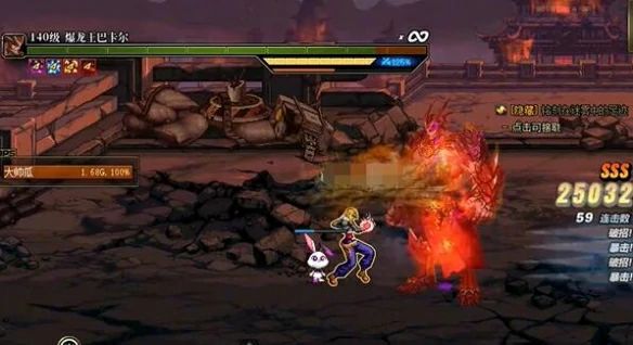 武神刷图连招推荐