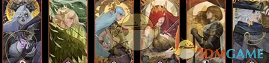 魔君打法攻略