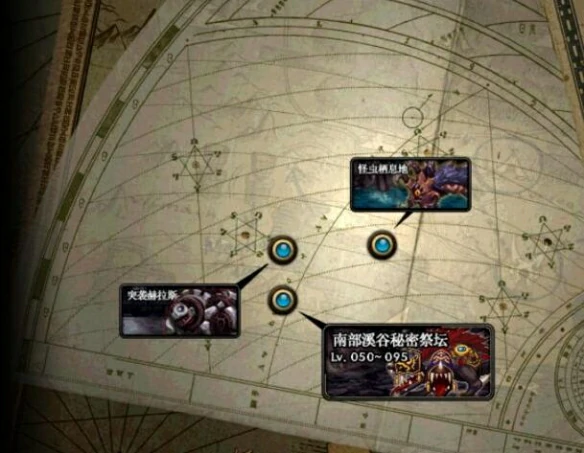 格兰之森山麓位置介绍