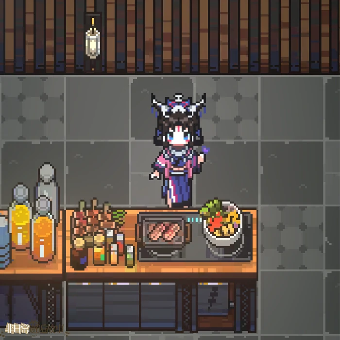 妹留