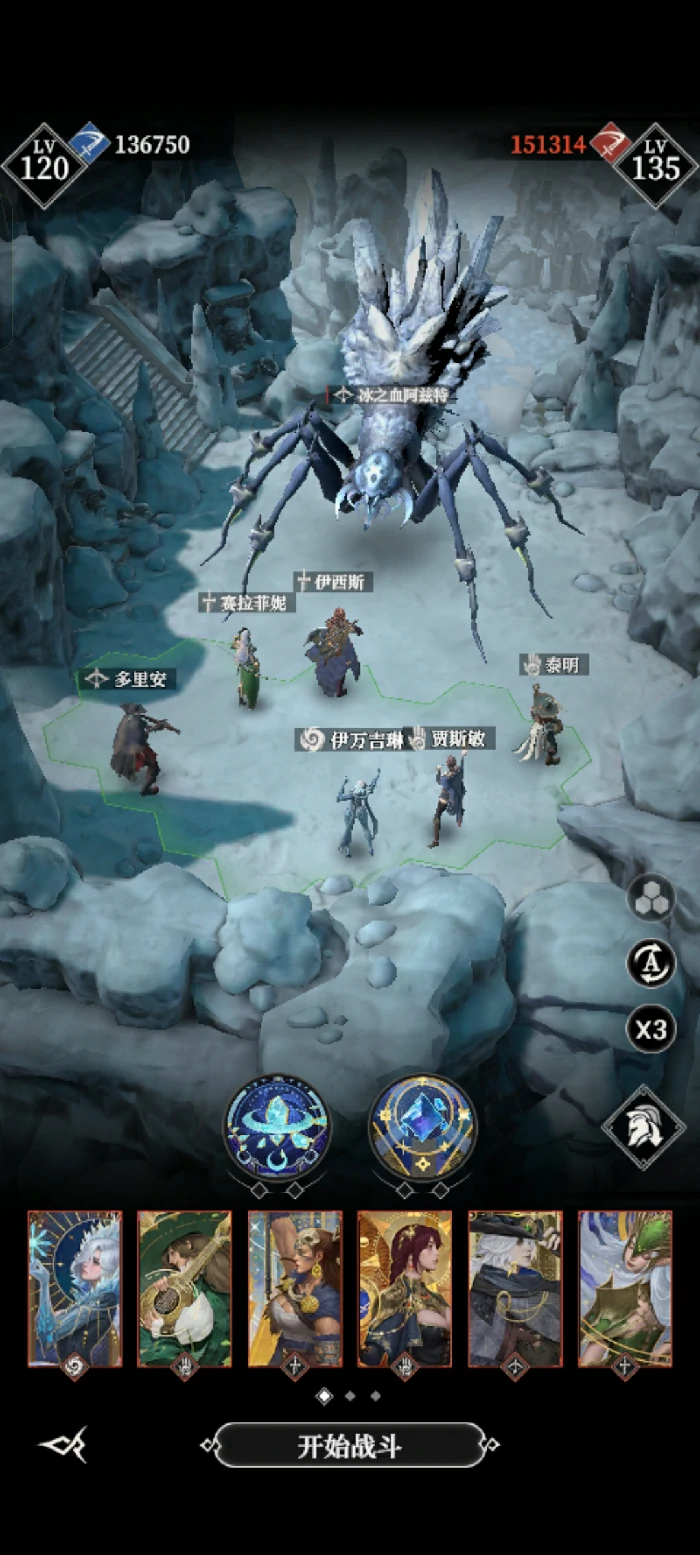 魂墓145层阵容搭配推荐