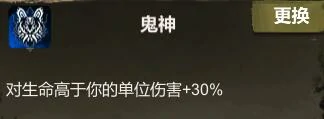 全兽队阵容推荐