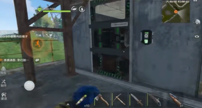 火箭基地探索攻略