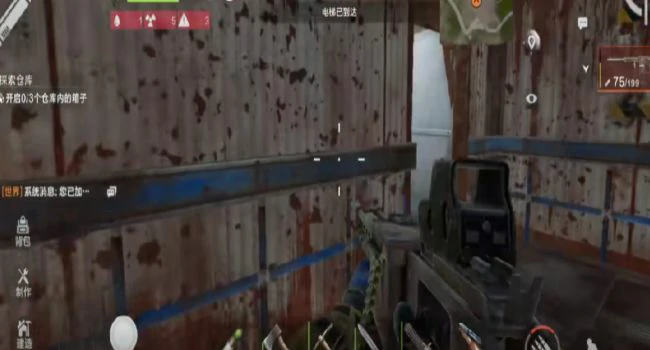 火箭基地探索攻略