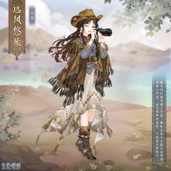12周年庆更新版本内容一览