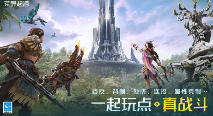 风鹿打法攻略