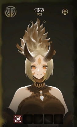 战意绝境流阵容攻略