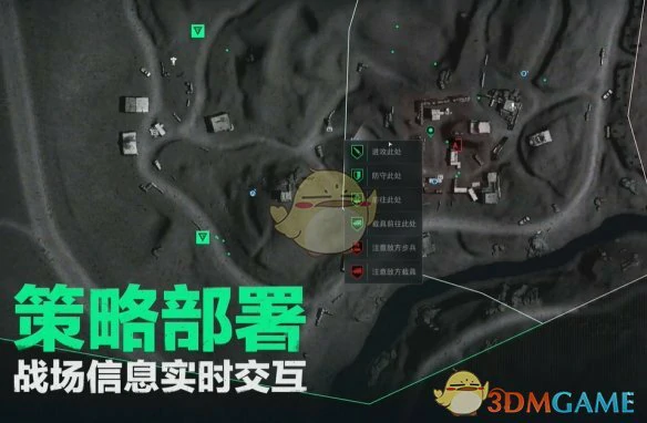 胜者为王段位门槛介绍