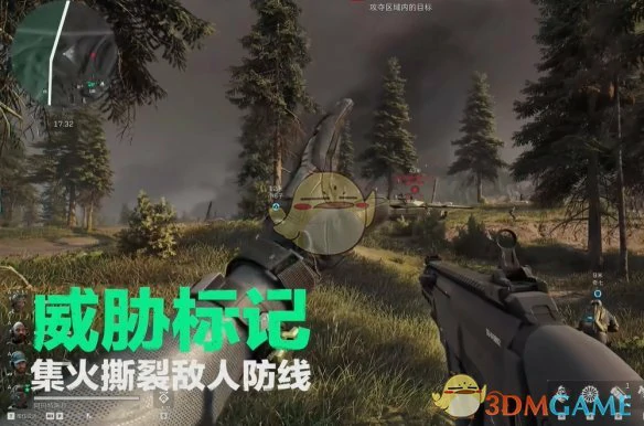 胜者为王段位门槛介绍