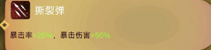 青铜猎手思路介绍