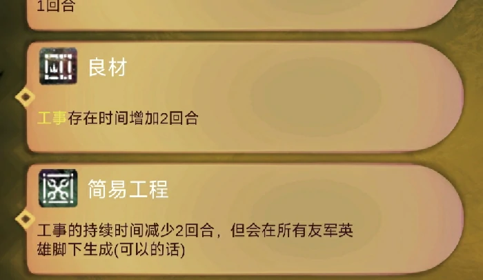 青铜猎手思路介绍