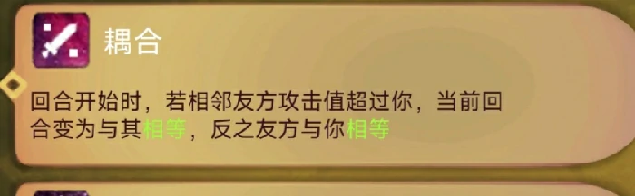 青铜猎手思路介绍
