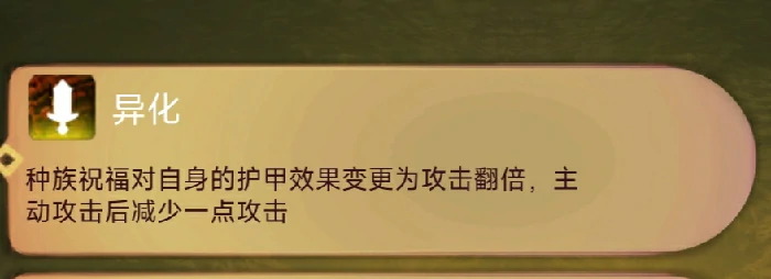 青铜猎手思路介绍