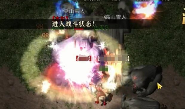 法师PVP技巧介绍