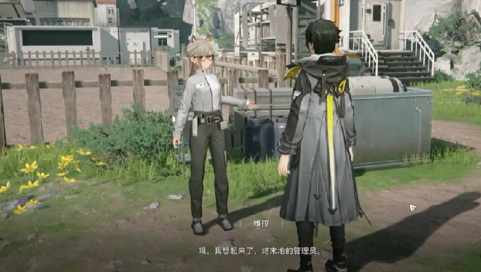 稼穑不易攻略
