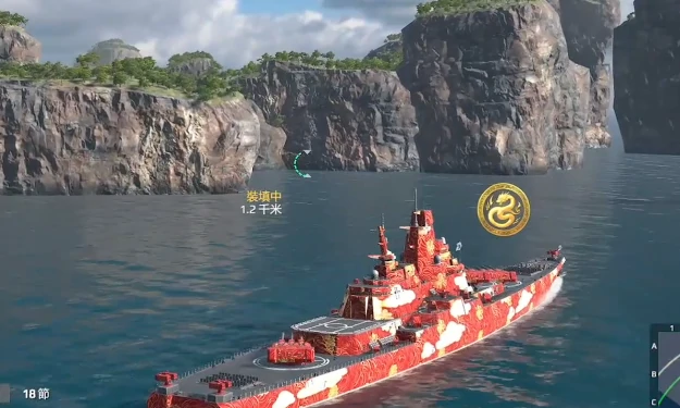 海狼号介绍